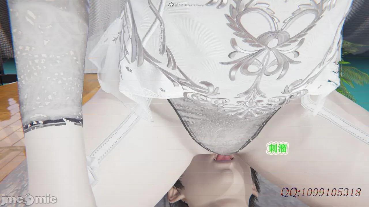 我的吸血鬼警察妈妈 [听话的阿伟] 我的吸血鬼警察妈妈 第二部 61-121 + 后记(下) 第876页