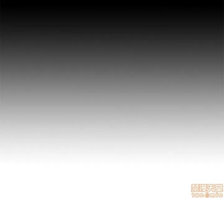 难言之隐 难言之隐 16 第3页