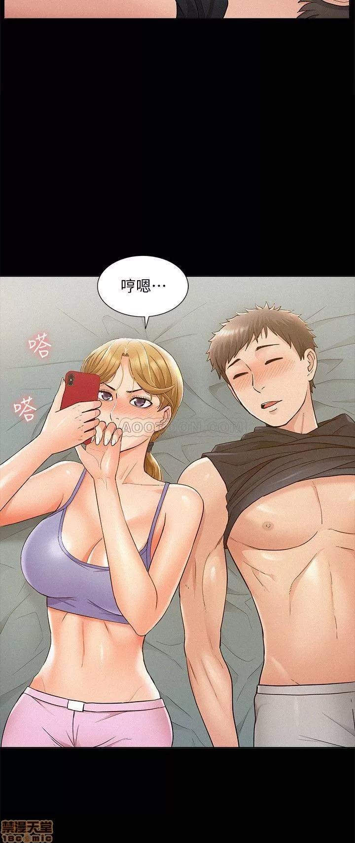 难言之隐 难言之隐 25 第30页