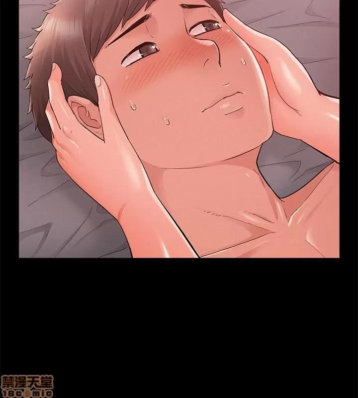 难言之隐 难言之隐 27 第15页