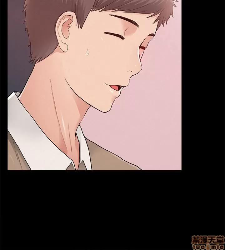 难言之隐 难言之隐 27 第31页
