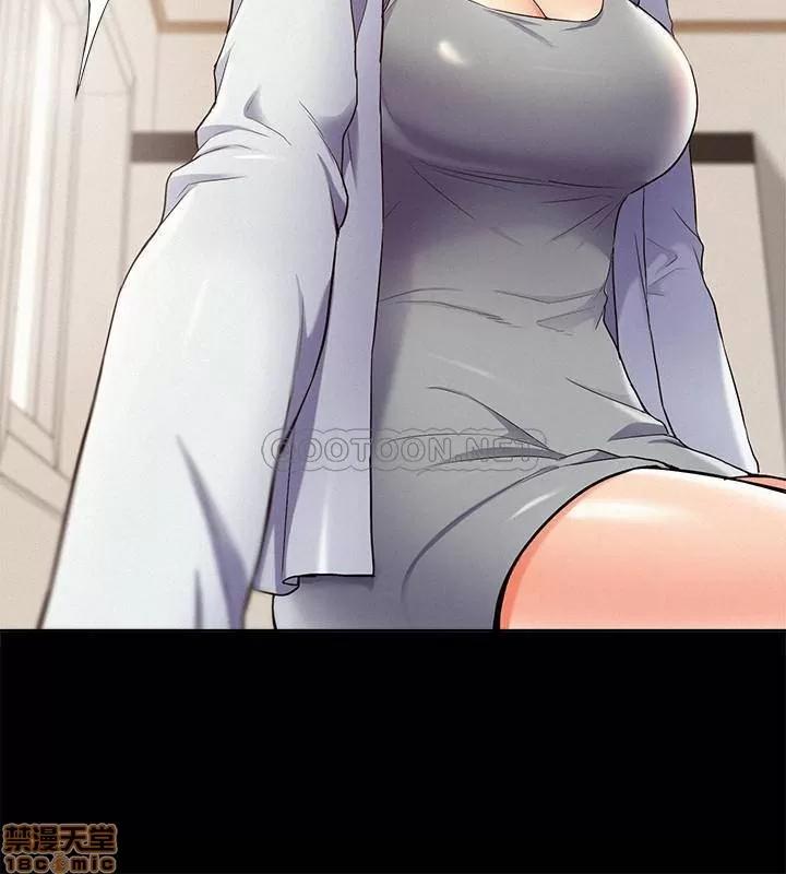 难言之隐 难言之隐 37 第28页