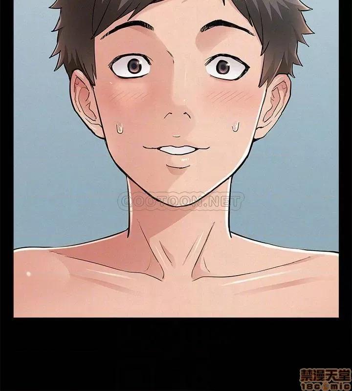 难言之隐 难言之隐 55 第16页