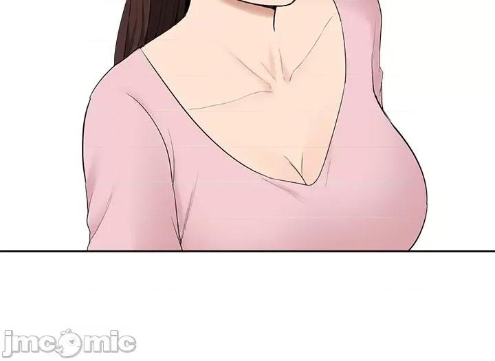 难言之隐 难言之隐 后记 第4页