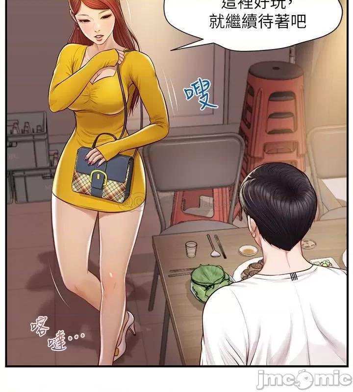 纯情的崩坏 纯情的崩坏 - 第3话 - 学长可以去你家吗_ (TOPTOON) 第20页