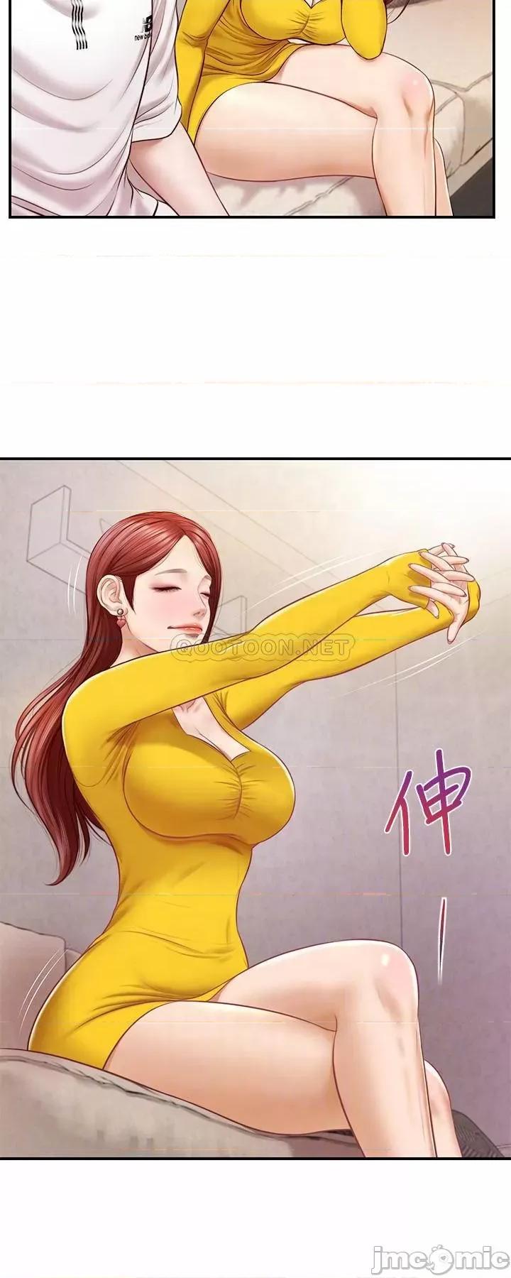 纯情的崩坏 纯情的崩坏 - 第4话 - 美娜的极致挑逗… (TOPTOON) 第14页