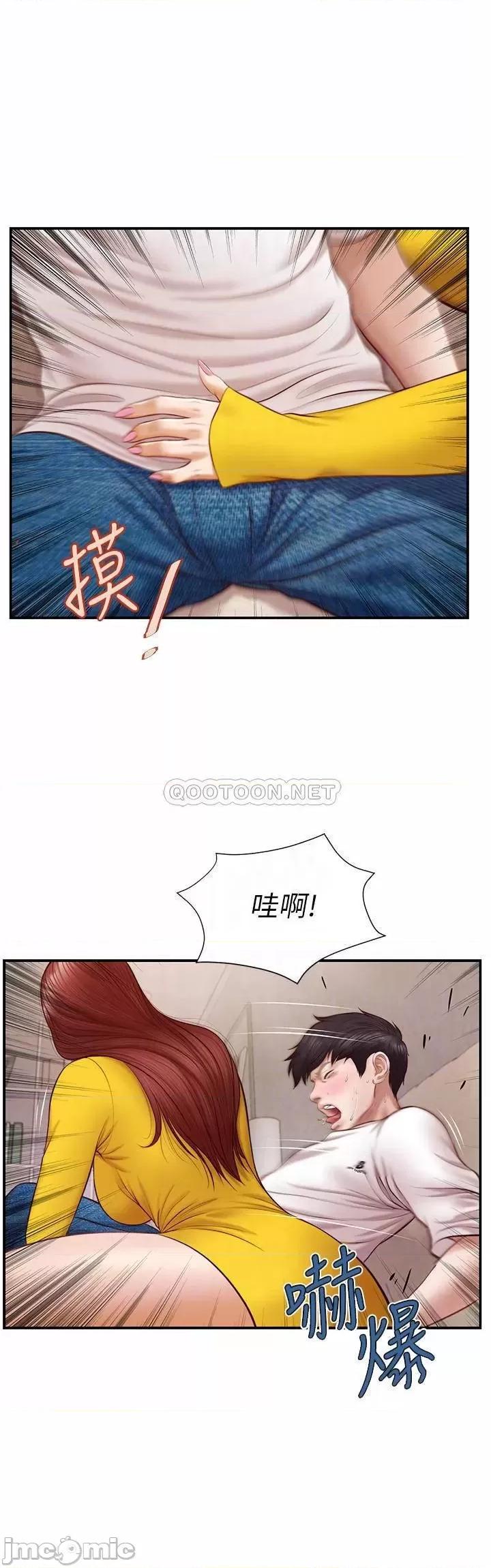 纯情的崩坏 纯情的崩坏 - 第4话 - 美娜的极致挑逗… (TOPTOON) 第16页