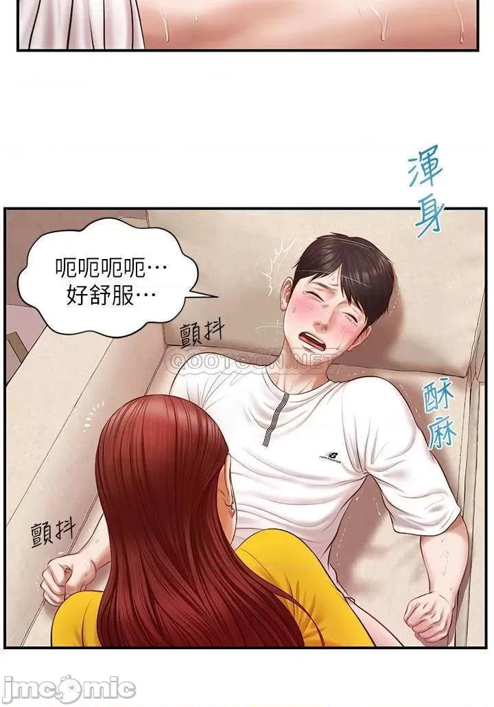 纯情的崩坏 纯情的崩坏 - 第4话 - 美娜的极致挑逗… (TOPTOON) 第28页