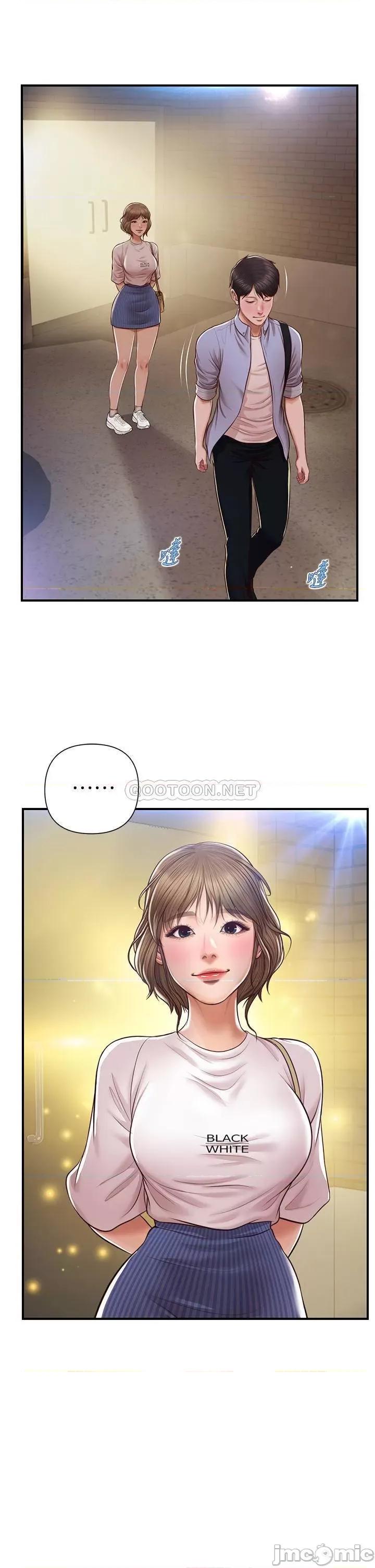 纯情的崩坏 纯情的崩坏 13 第20页