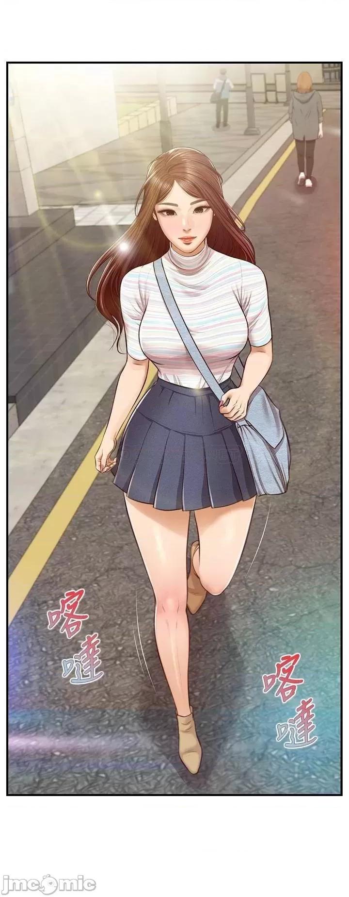 纯情的崩坏 纯情的崩坏 18 第21页