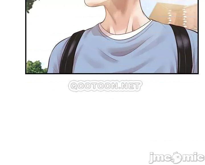 纯情的崩坏 纯情的崩坏 22 第21页