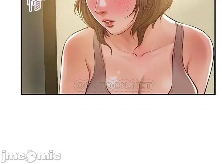 纯情的崩坏 纯情的崩坏 22 第36页