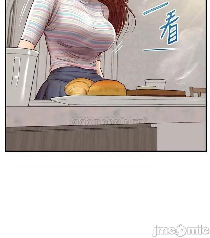 纯情的崩坏 纯情的崩坏 25 第13页