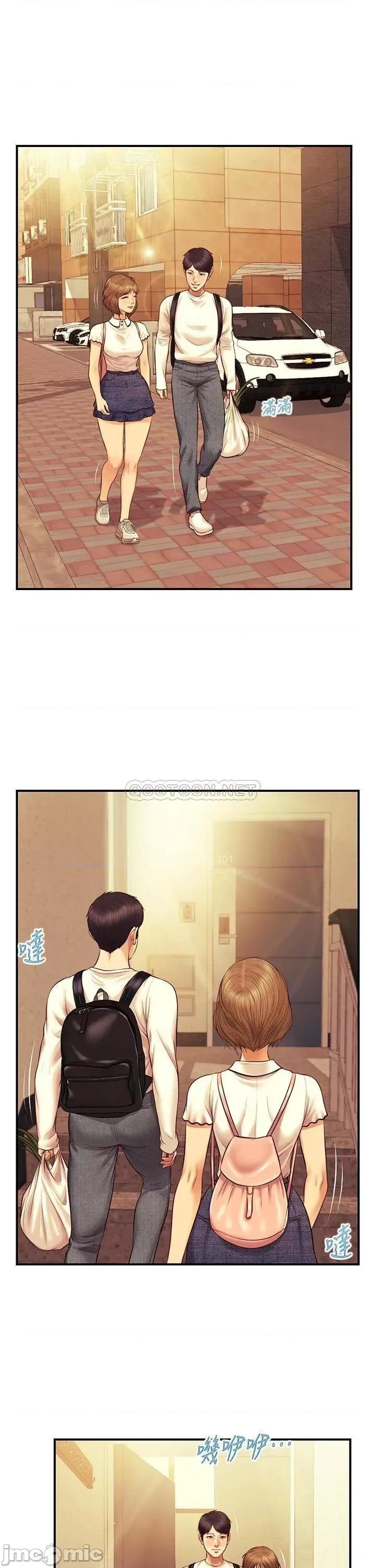 纯情的崩坏 纯情的崩坏_第27话_-_亲一下应该没关係吧… 第27页