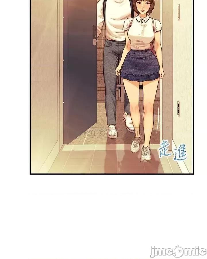 纯情的崩坏 纯情的崩坏_第27话_-_亲一下应该没关係吧… 第28页
