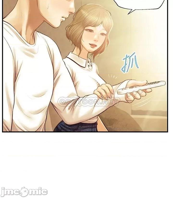 纯情的崩坏 纯情的崩坏_第27话_-_亲一下应该没关係吧… 第31页