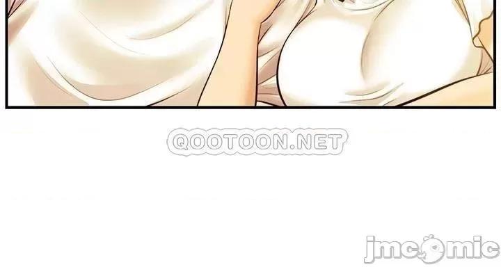 纯情的崩坏 纯情的崩坏_第27话_-_亲一下应该没关係吧… 第34页