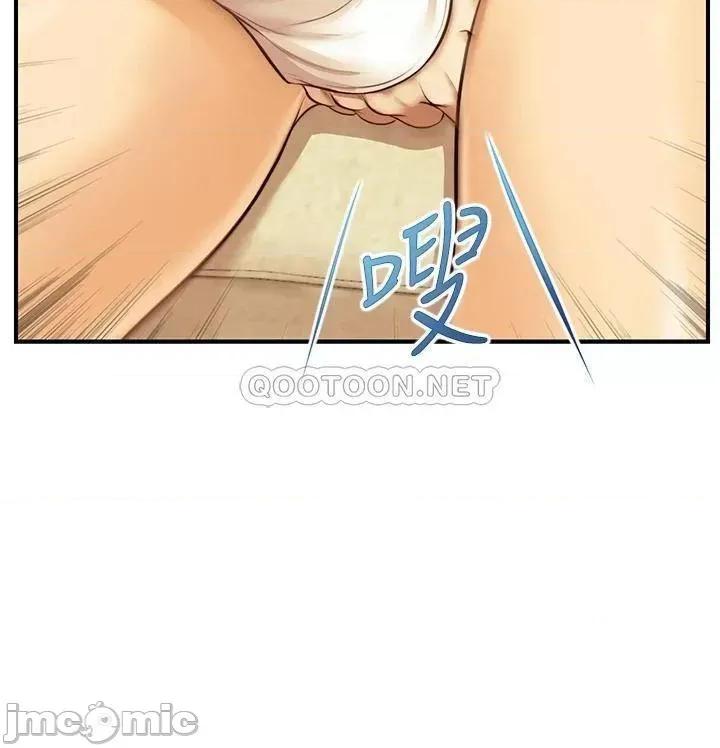 纯情的崩坏 纯情的崩坏 28 第16页