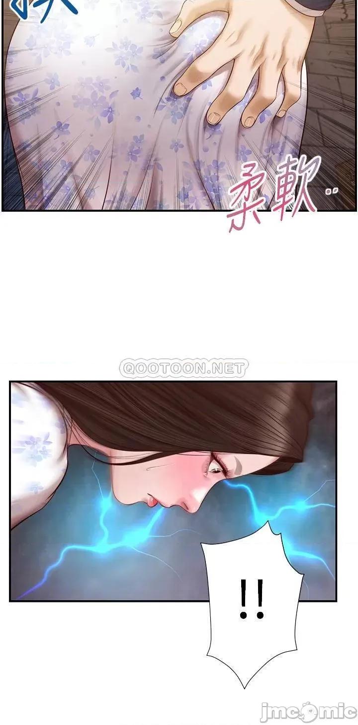 纯情的崩坏 纯情的崩坏 第34话 - 在有人来之前得赶快结束! 第10页