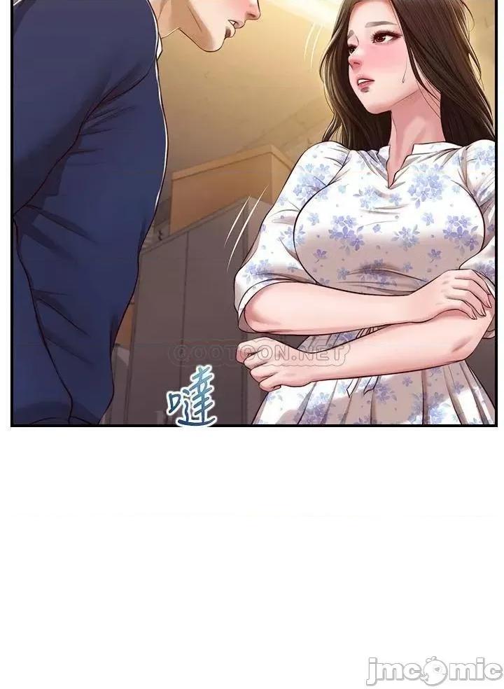 纯情的崩坏 纯情的崩坏 第34话 - 在有人来之前得赶快结束! 第13页