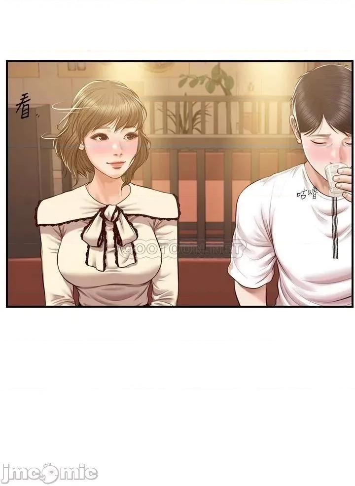 纯情的崩坏 纯情的崩坏_第35话_-_圣德跟美娜的秘密 第11页