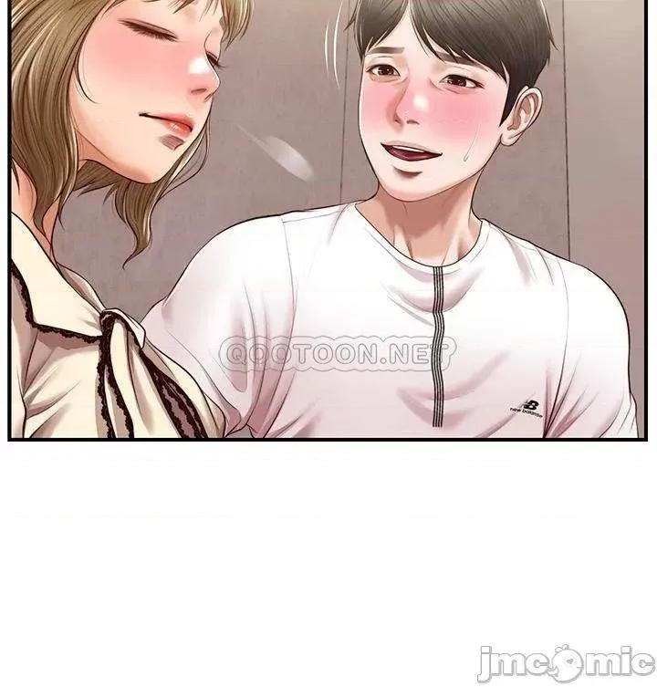 纯情的崩坏 纯情的崩坏 第36话 - 你的手在摸哪裡? 第36页