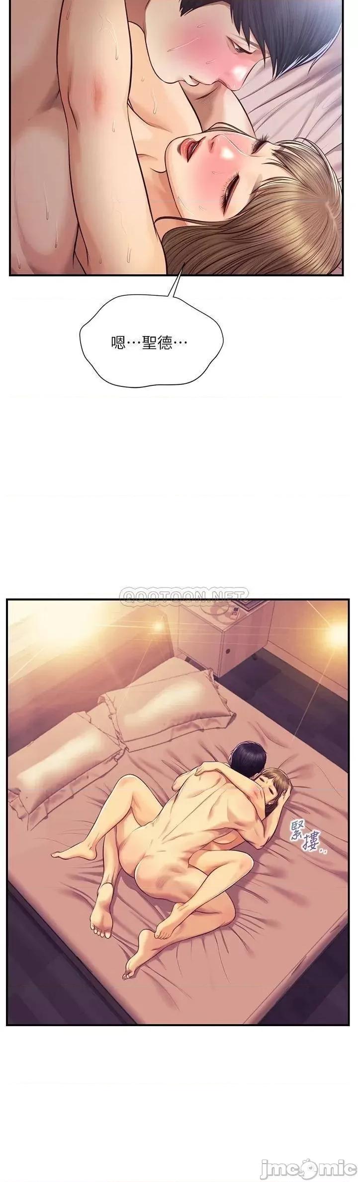 纯情的崩坏 纯情的崩坏 第38话 - 享受快感的两人 第36页