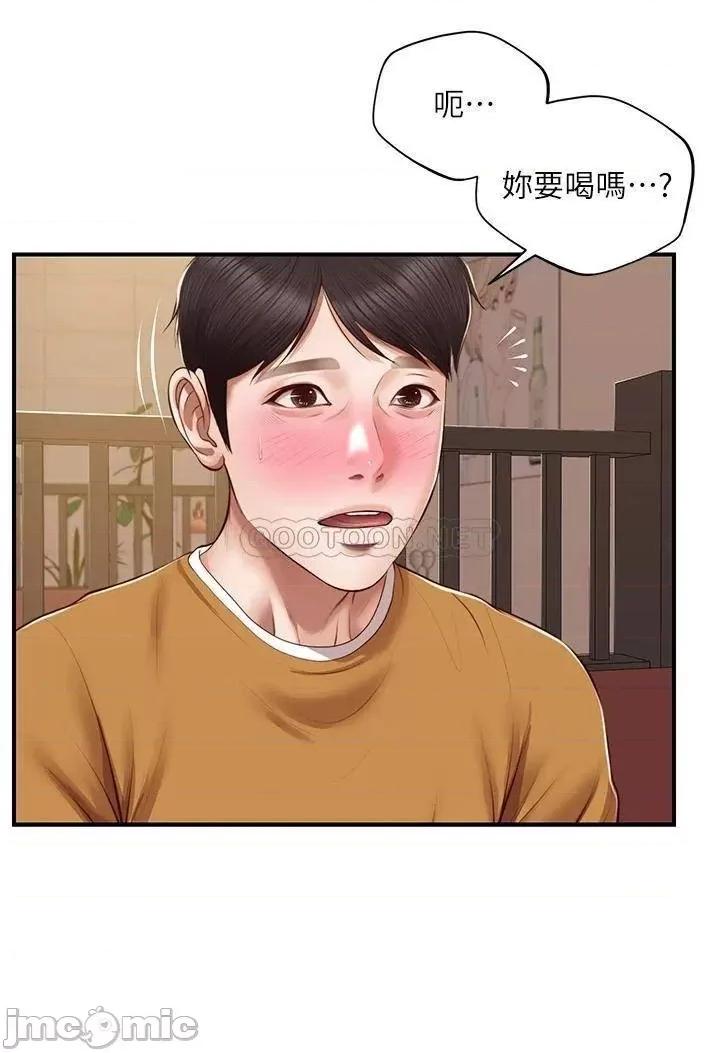 纯情的崩坏 纯情的崩坏 第42话 - 学姐安慰圣德的方法 第37页