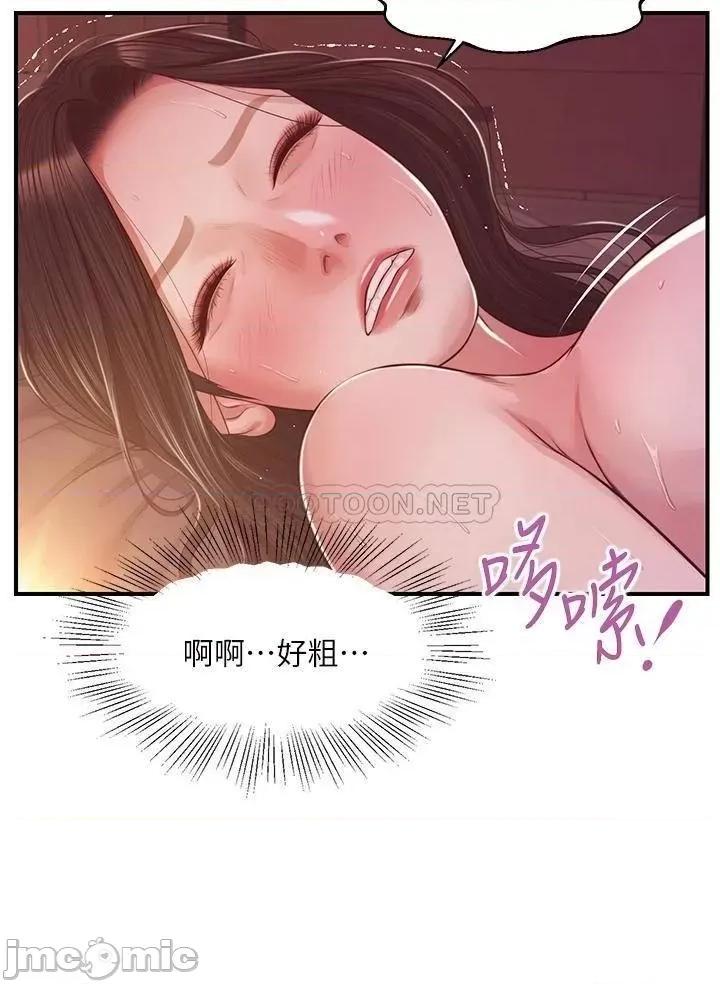 纯情的崩坏 纯情的崩坏_第44话_-_用后背式让学姐高潮 第20页