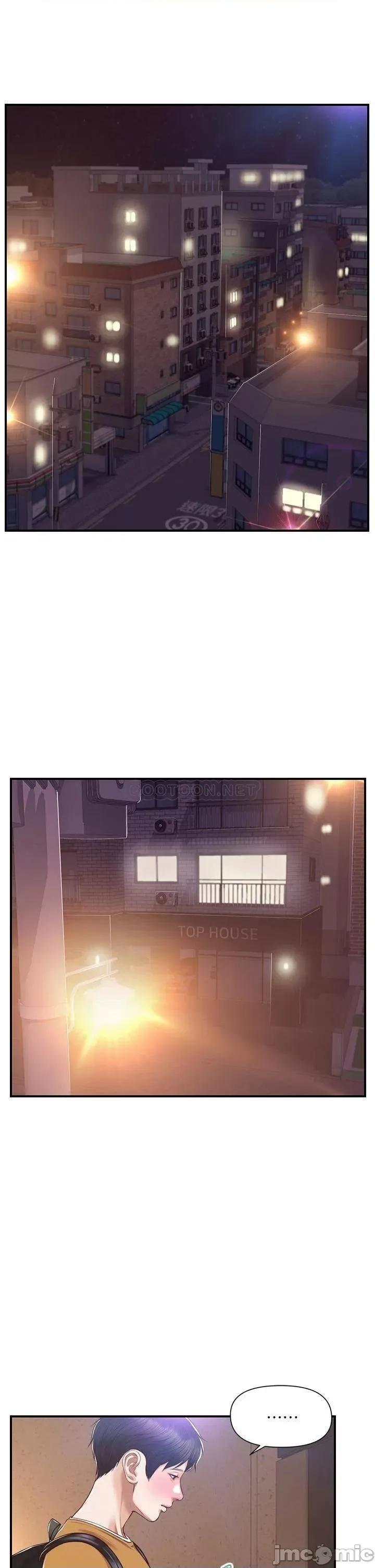 纯情的崩坏 纯情的崩坏_第45话_-_浴室裡无法克制的兴奋 第11页