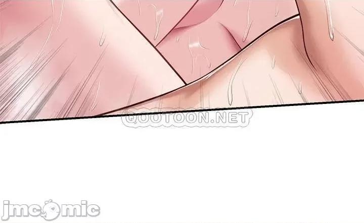 纯情的崩坏 纯情的崩坏_第46话_-_第一次这么舒服… 第13页