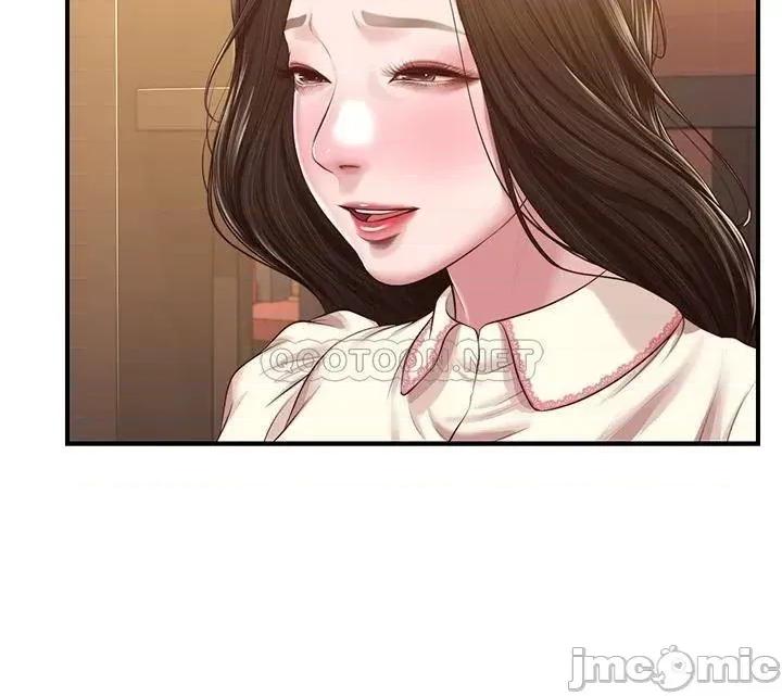 纯情的崩坏 纯情的崩坏_第47话_-_学姐，妳是我唯一的避风港 第37页