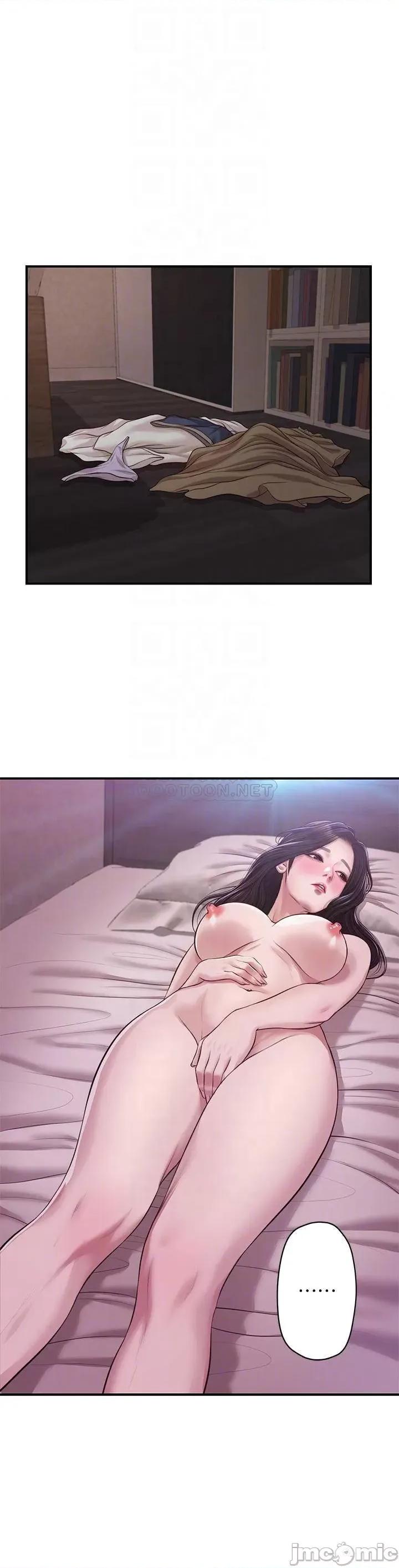 纯情的崩坏 纯情的崩坏_第49话_-_慾望爆发的学姐 第14页