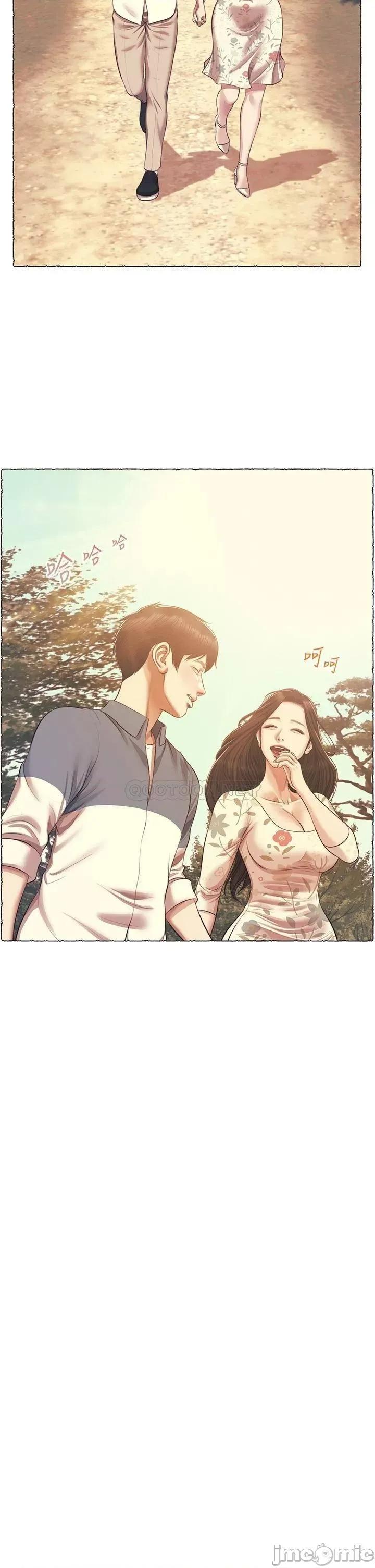 纯情的崩坏 纯情的崩坏_第50话_-_理想中的纯情时代 第33页