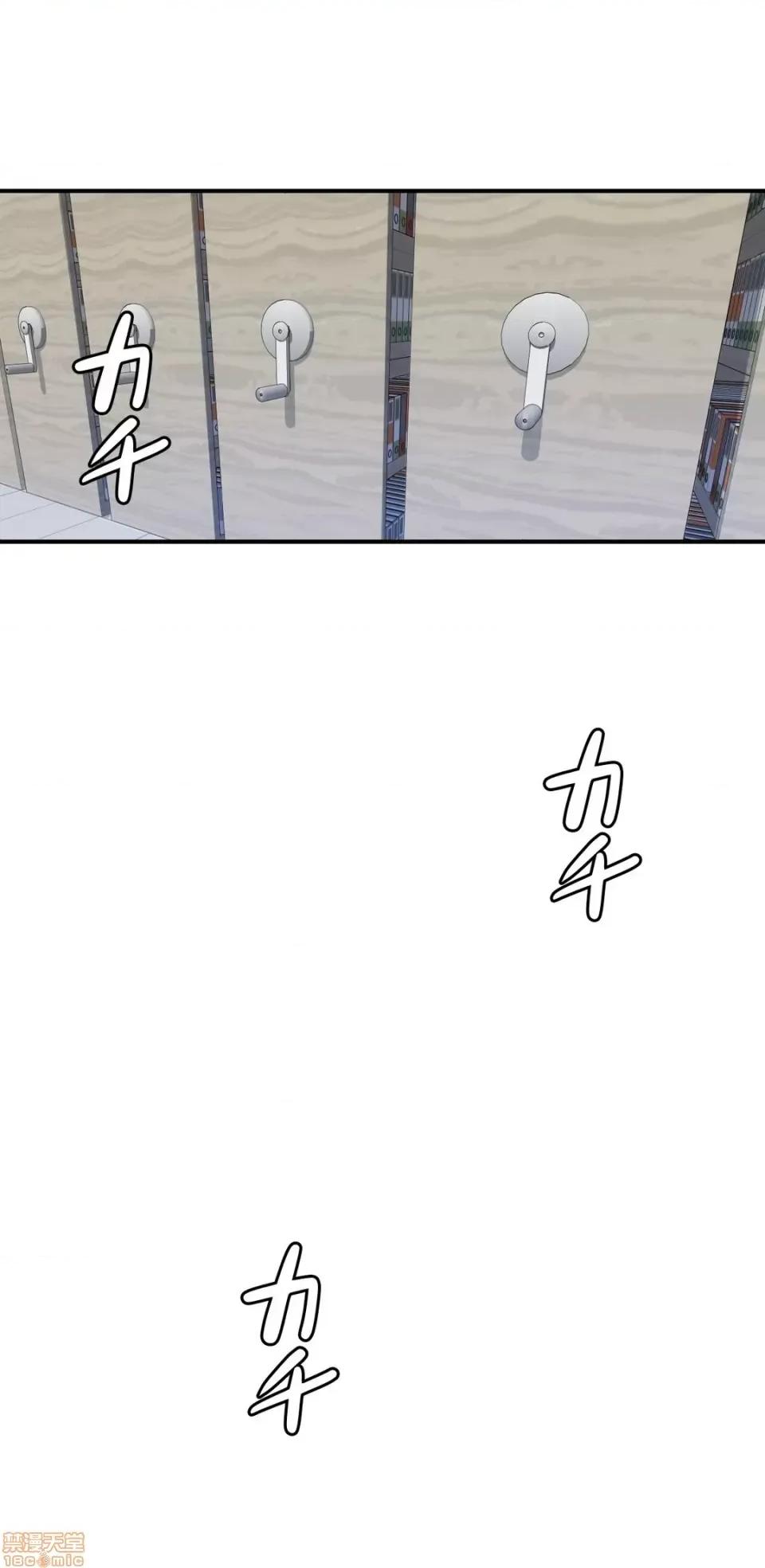 Sensitive：敏感的问题 敏感的问题 2 第19页