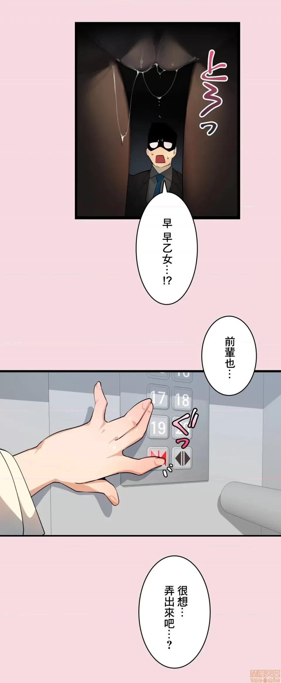 Sensitive：敏感的问题 敏感的问题 3 第14页