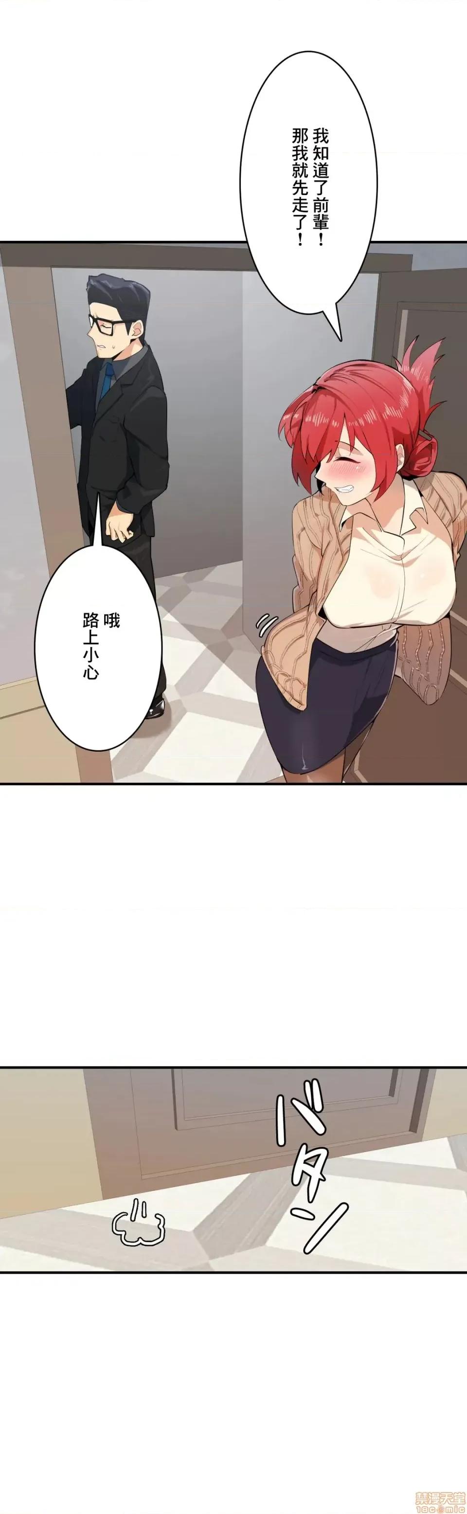 Sensitive：敏感的问题 敏感的问题 4 第13页