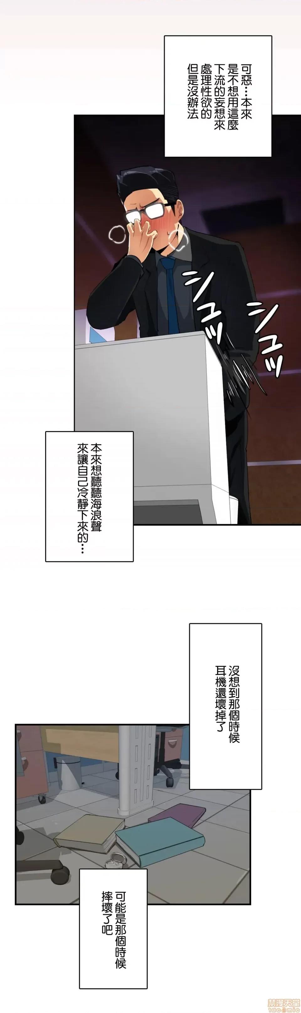 Sensitive：敏感的问题 敏感的问题 4 第22页