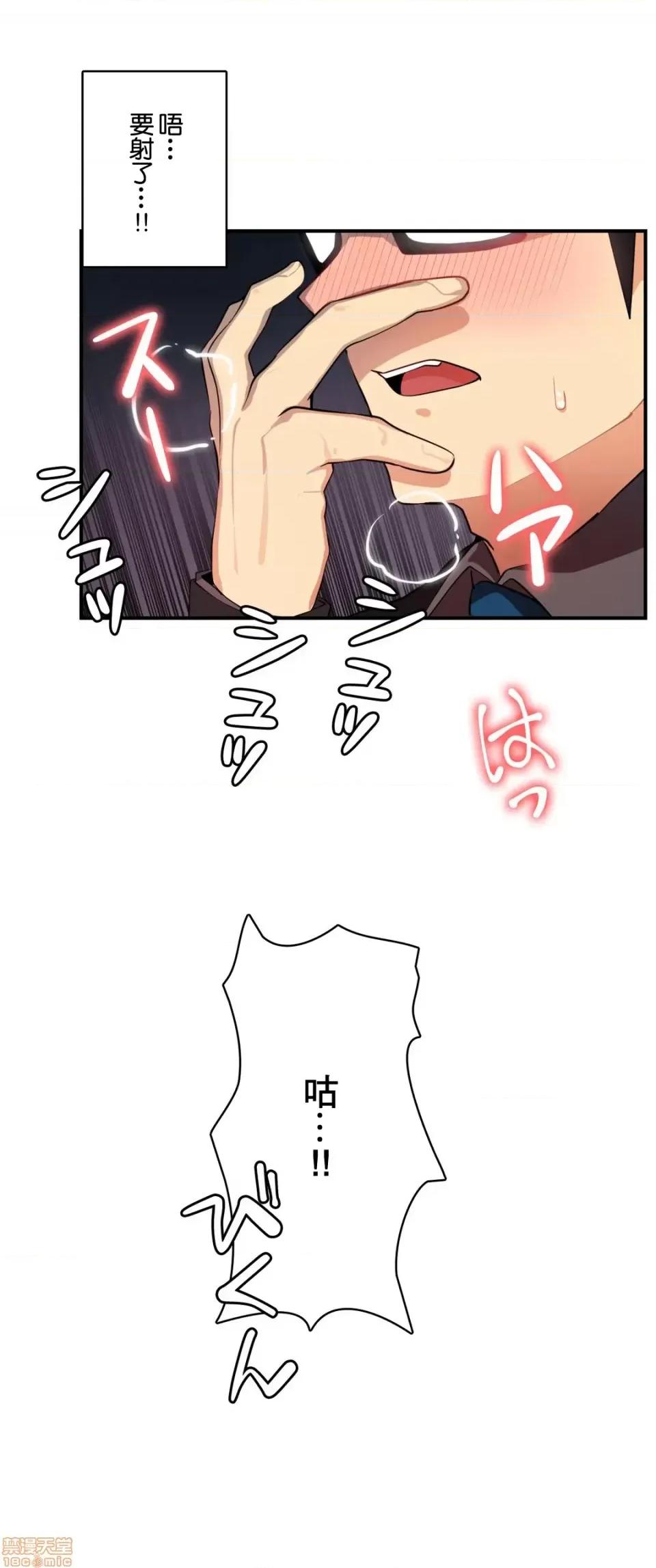 Sensitive：敏感的问题 敏感的问题 4 第23页