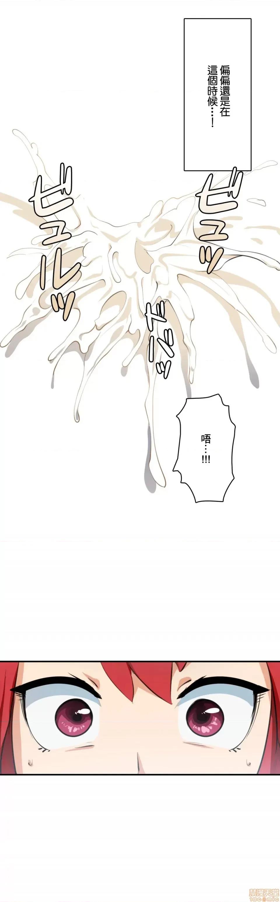 Sensitive：敏感的问题 敏感的问题 4 第25页