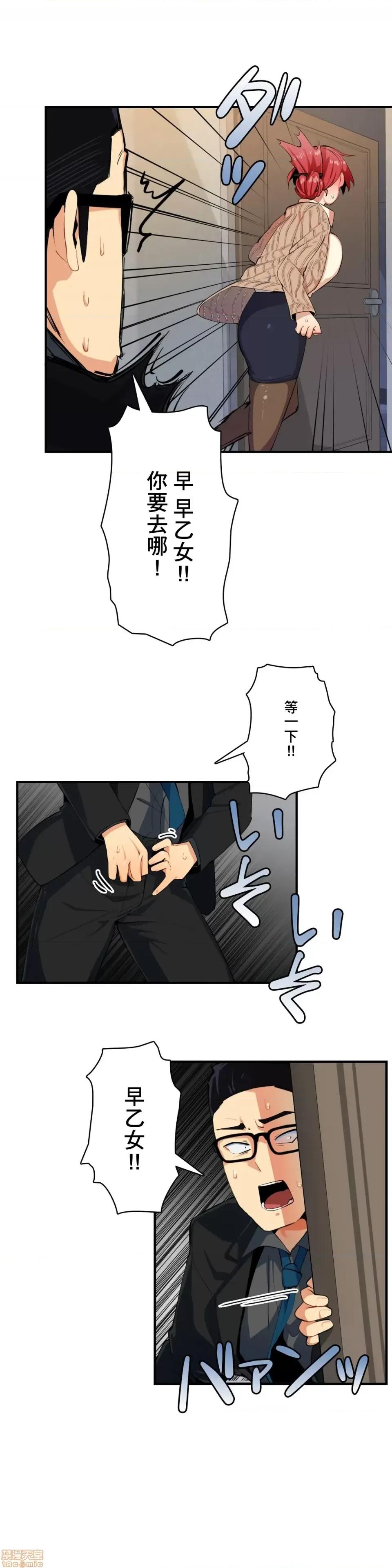 Sensitive：敏感的问题 敏感的问题 5 第3页