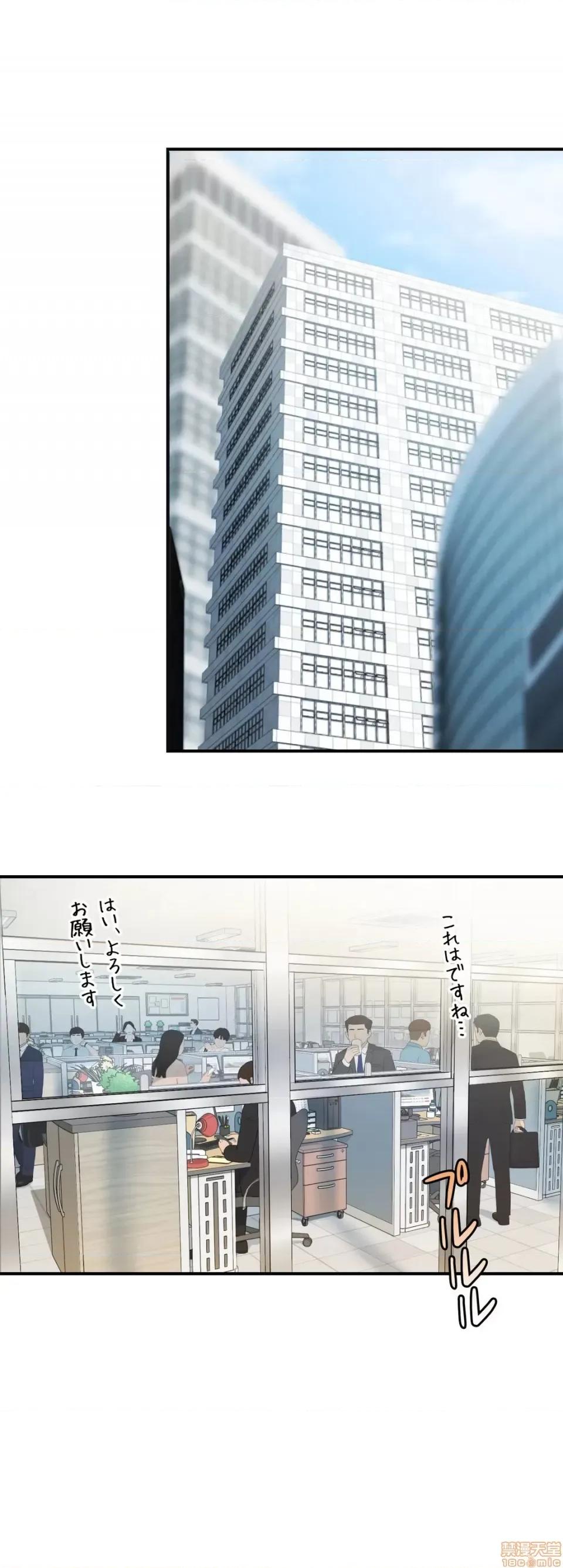 Sensitive：敏感的问题 敏感的问题 5 第5页