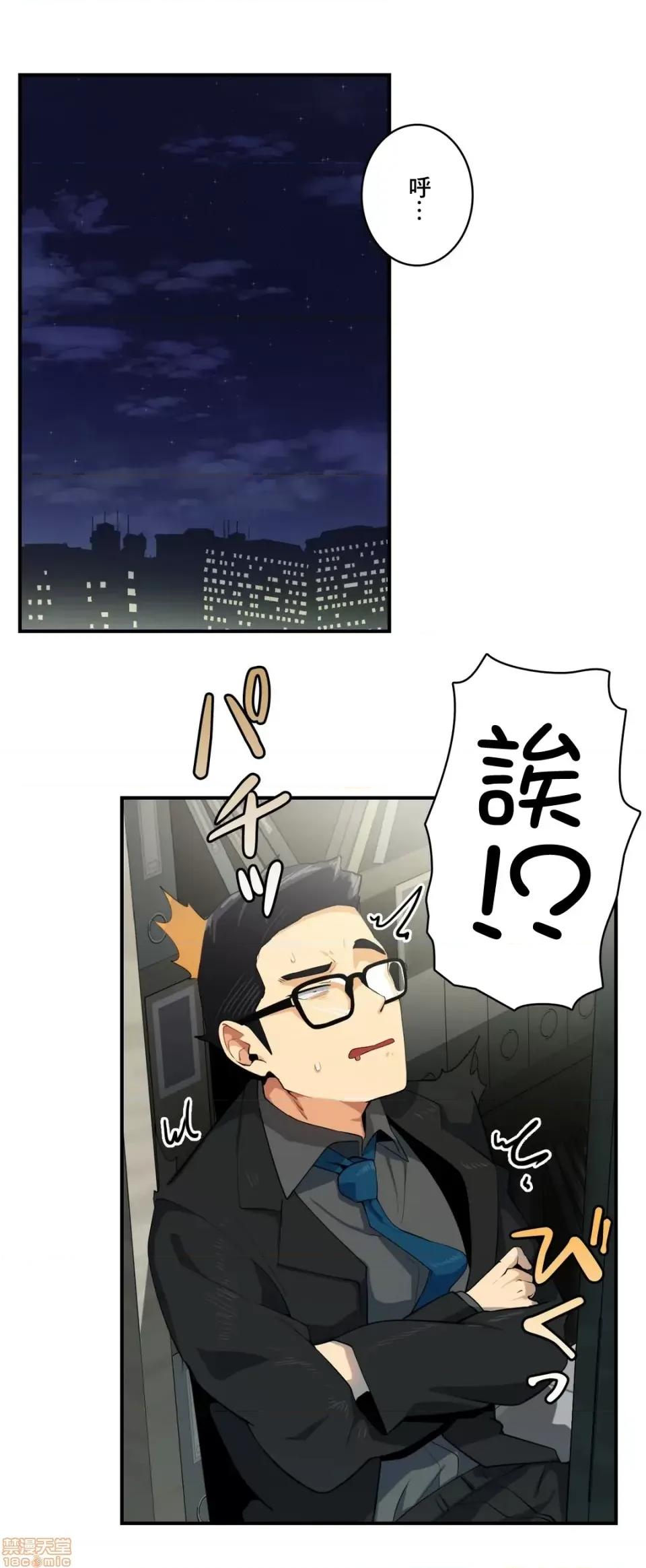 Sensitive：敏感的问题 敏感的问题 5 第11页