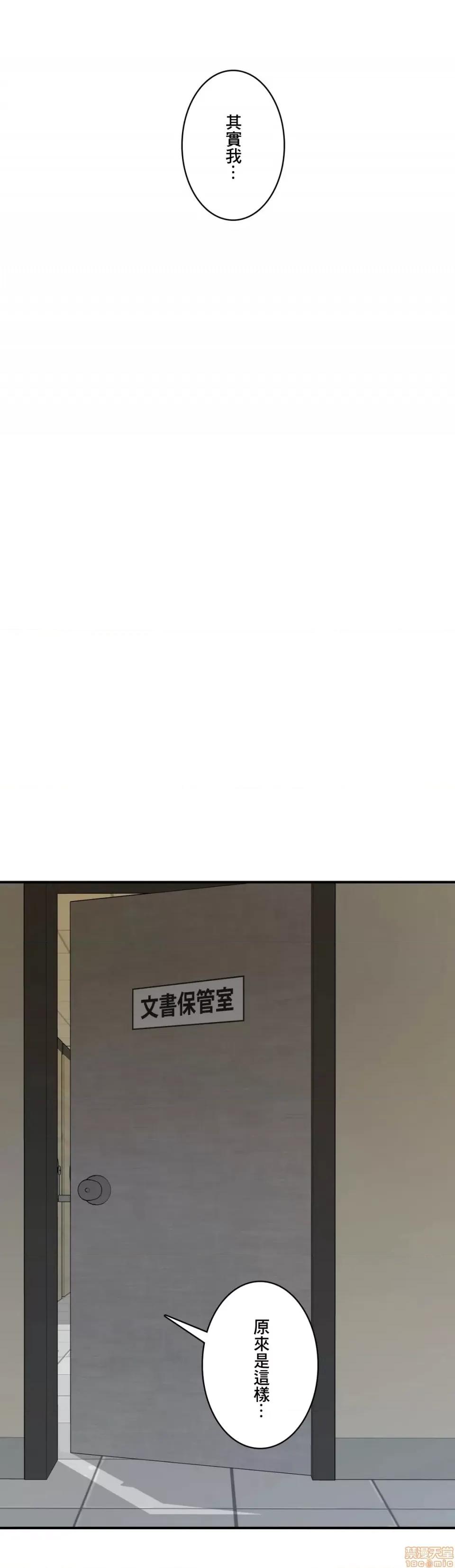 Sensitive：敏感的问题 敏感的问题 5 第19页