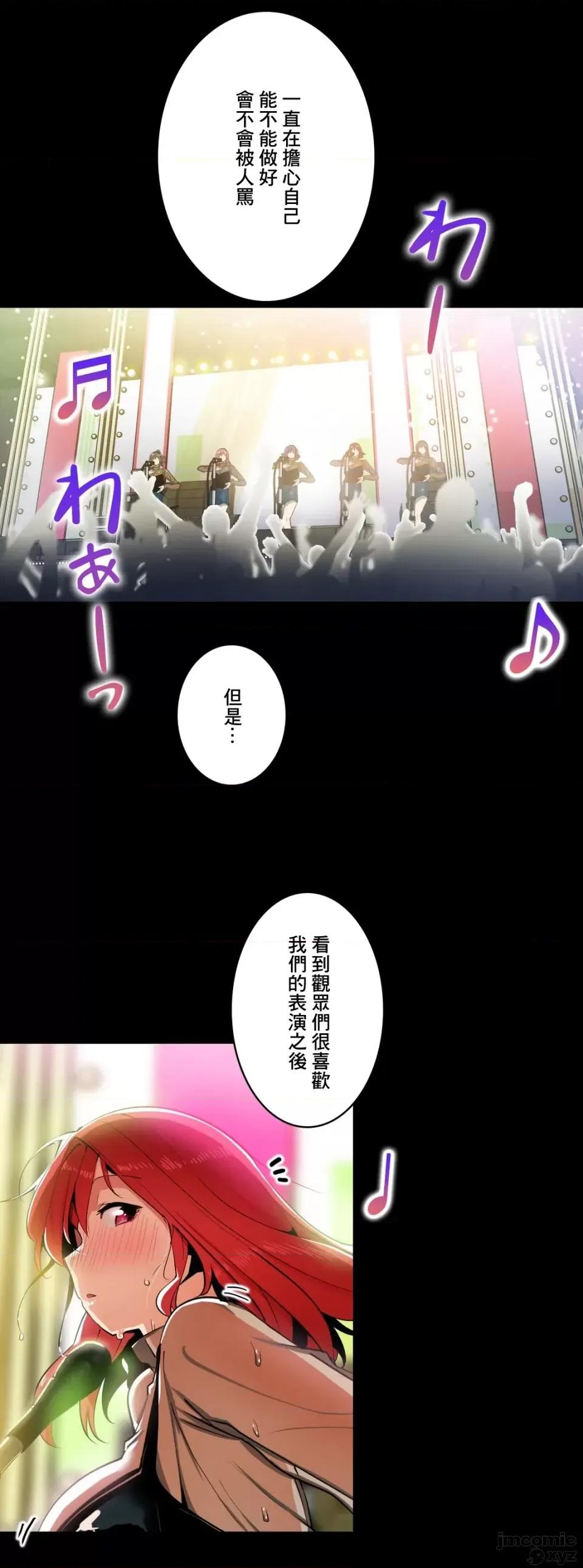 Sensitive：敏感的问题 敏感的问题 6 第3页