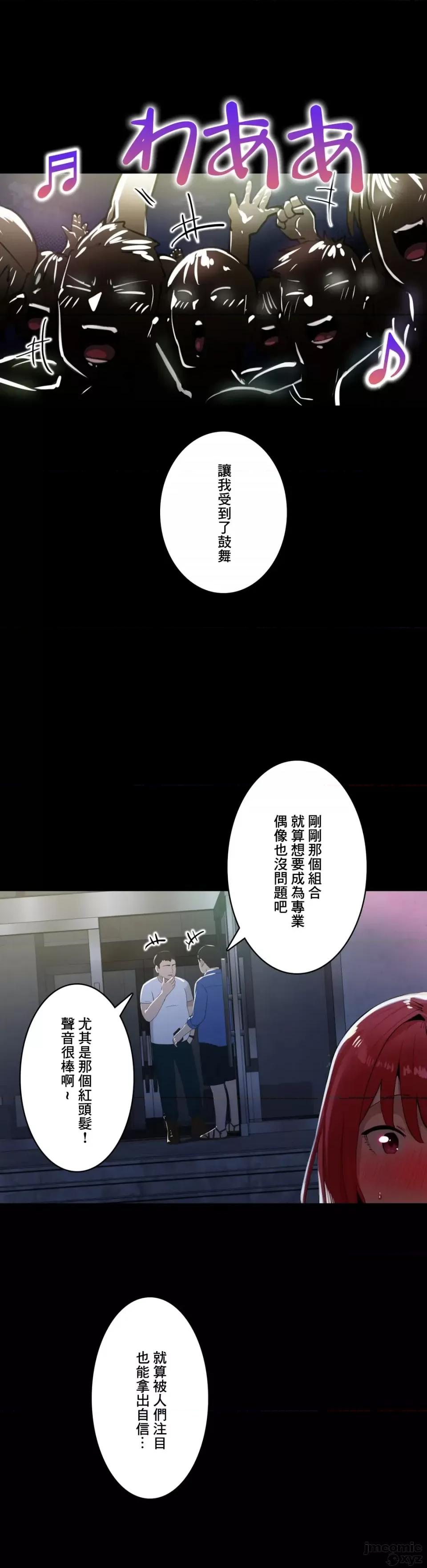 Sensitive：敏感的问题 敏感的问题 6 第4页