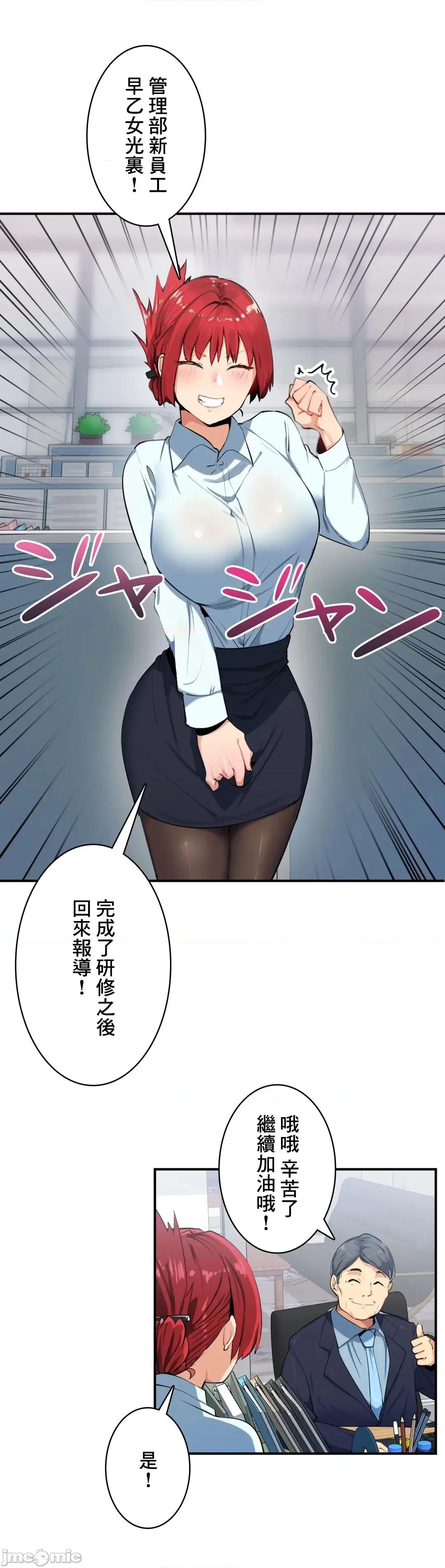 Sensitive：敏感的问题 敏感的问题 7 第14页