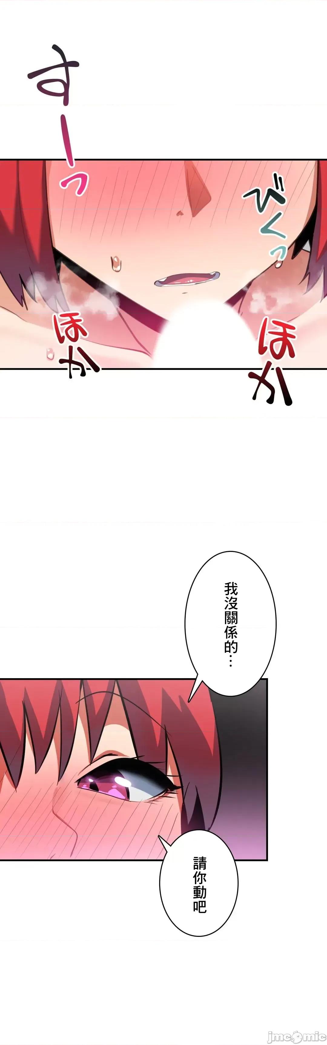 Sensitive：敏感的问题 敏感的问题 9 第3页