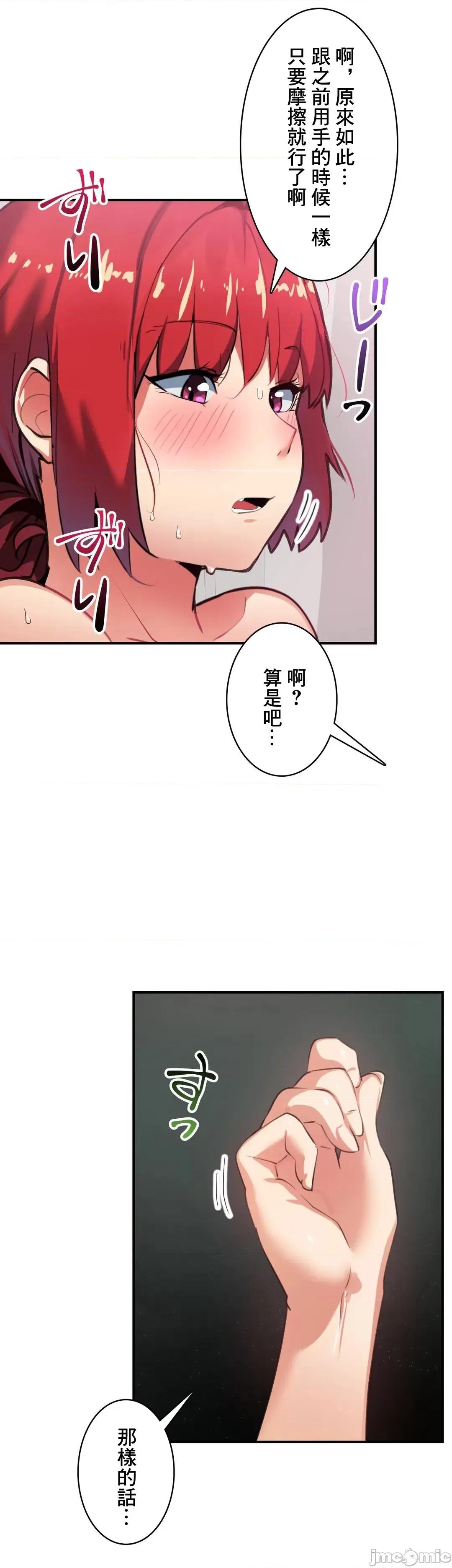 Sensitive：敏感的问题 敏感的问题 9 第5页