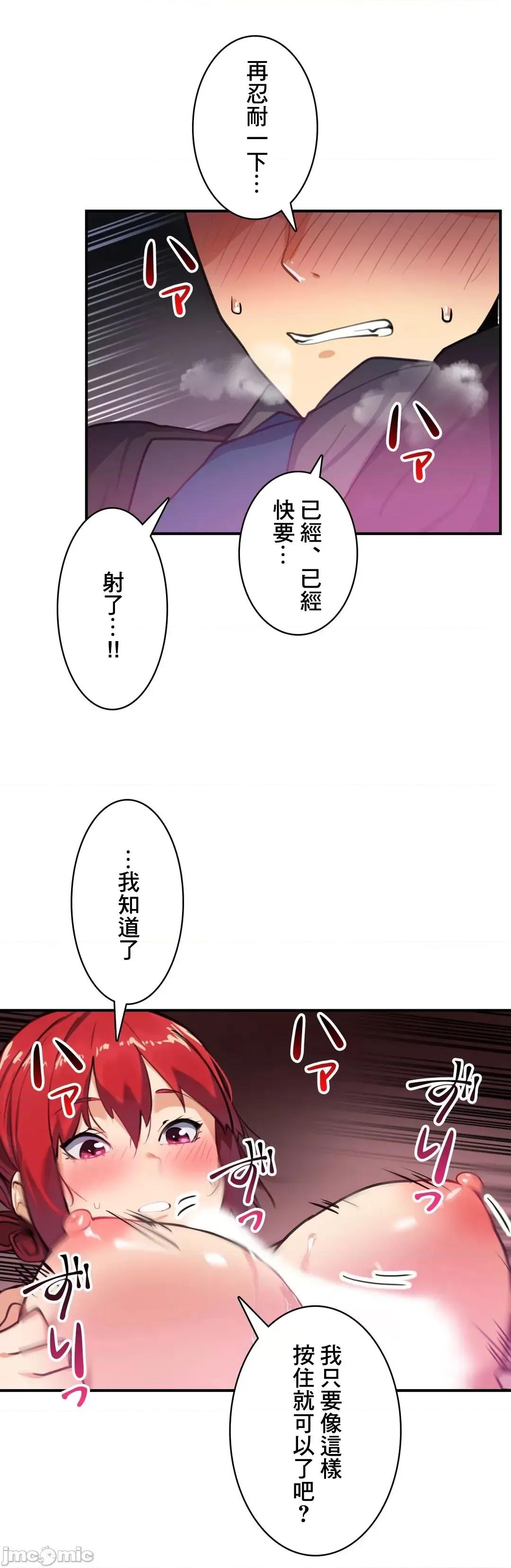 Sensitive：敏感的问题 敏感的问题 9 第9页
